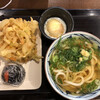 丸亀製麺 古川店