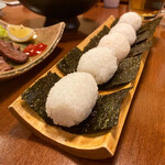 Omusubi Tawara - 