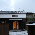 詰所三国 - 奥の蔵の入り口