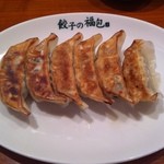 餃子の福包 - 焼き餃子 \290