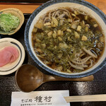 Sobadokoro Tanemura - すんき蕎麦