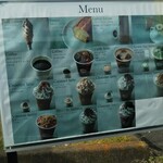 CAFE LAube 飯豊店 - 