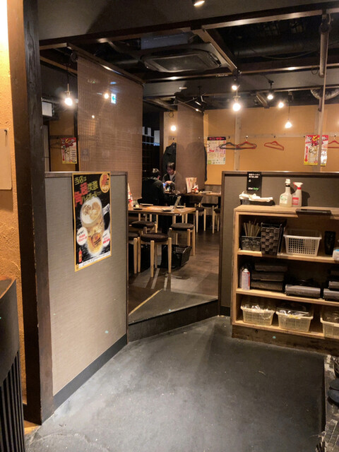 閉店】水炊き・焼き鳥 とりいちず酒場 五反田西口店 - 大崎広小路/焼鳥 | 食べログ