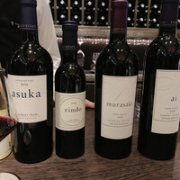 ケンゾーエステイトワイナリー 広尾店 - 