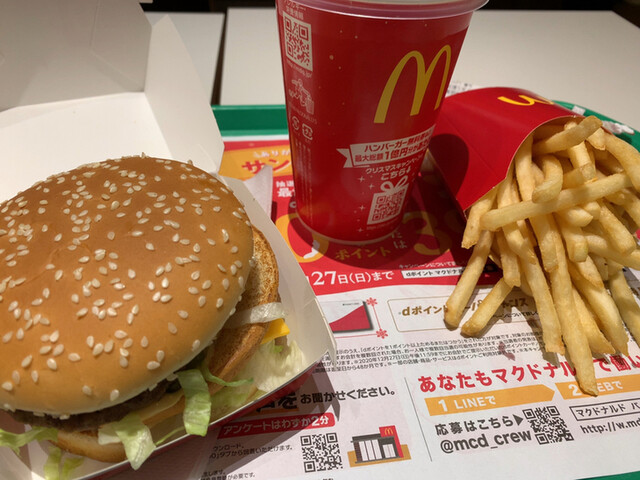 マクドナルド 八尾アリオ店 近鉄八尾 ハンバーガー 食べログ マクドナルド 八尾アリオ店 近鉄八尾 ハンバーガー 食べログ