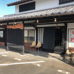 浅草じゅうろく 修善寺はなれ - 