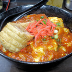 旨辛タンメン 荒木屋 - ツイッターフォロアー限定のからふと麺（麺半分）500円、チャーシュー100円