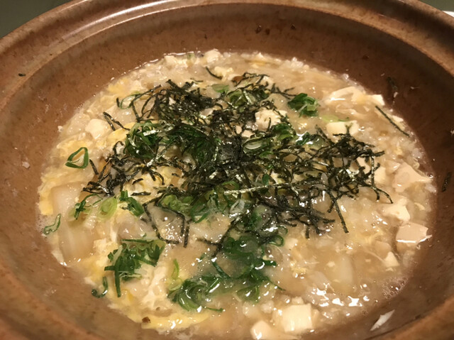 きのさきの宿 緑風閣 城崎温泉 旅館 食べログ きのさきの宿 緑風閣 城崎温泉 旅館 食べログ
