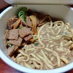 セブンイレブン - 料理写真:【2020.12.19(土)】購入したカップ麺を自宅で頂きました
