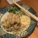 Te Uchi Soba Maiduru - 