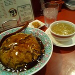 ラーメン桐生 - 