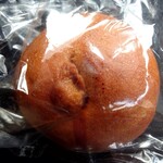 パン屋 キボシ - マイルドカレーパン