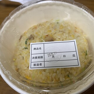 イオンモール岡崎内でおすすめのグルメ情報をご紹介 食べログ イオンモール岡崎内でおすすめのグルメ情報をご紹介 食べログ