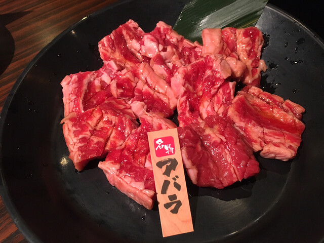 Yakiniku Goen Sennichimae Ten photo 4
