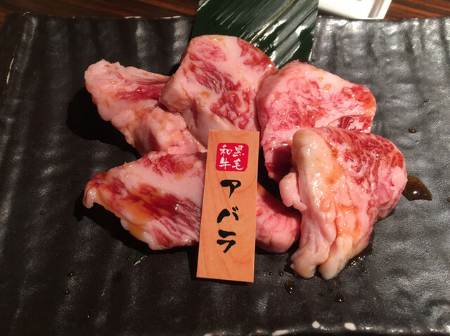 Yakiniku Goen Sennichimae Ten photo 5