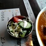 まいど コルカタレストラン - 100でサラダとチャイ