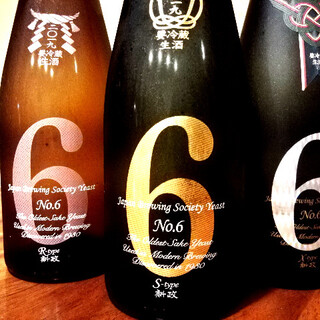 手打ち蕎麦切り 天空_1