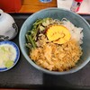 そばの和光 - たぬきそば(850円)です。