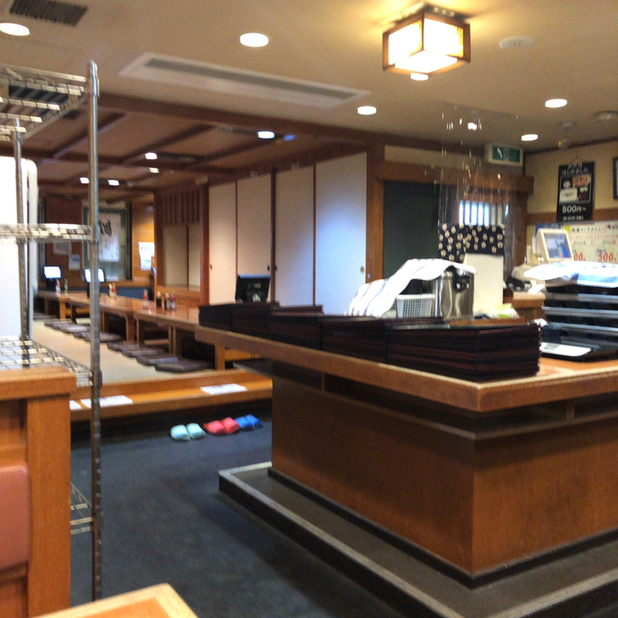 さくら水産 九段靖国通り店 九段下 居酒屋 ネット予約可 食べログ さくら水産 九段靖国通り店 九段下 居酒屋 ネット予約可 食べログ