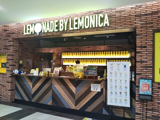 レモネード バイ レモニカ 神戸ハーバーランドumie店 Lemonade By Lemonica ハーバーランド ジュースバー 食べログ レモネード バイ レモニカ 神戸ハーバーランドumie店 Lemonade By Lemonica ハーバーランド ジュースバー 食べログ