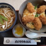 Taishou An Kamaharu - かきフライ丼