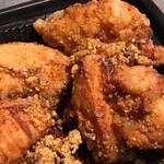 からあげ&弁当 トリとん - 