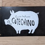 IL COTECHINO  - 