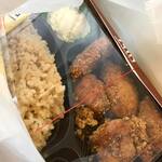 からあげ&弁当 トリとん - 