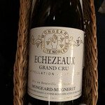 トゥールダルジャン - 