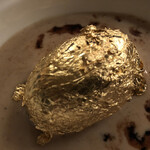 トゥールダルジャン - 