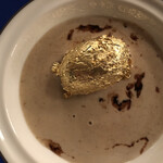 トゥールダルジャン - 