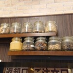 100時間カレーAMAZING - 