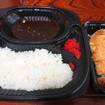 100時間カレーAMAZING - 