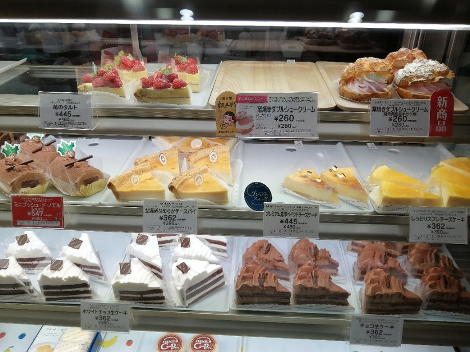 30年以上前のフジヤレストランズメニュー 独特な店 30年以上前のフジヤレストランズメニュー メルカリ