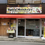 Spicy Monkeys' - 外観