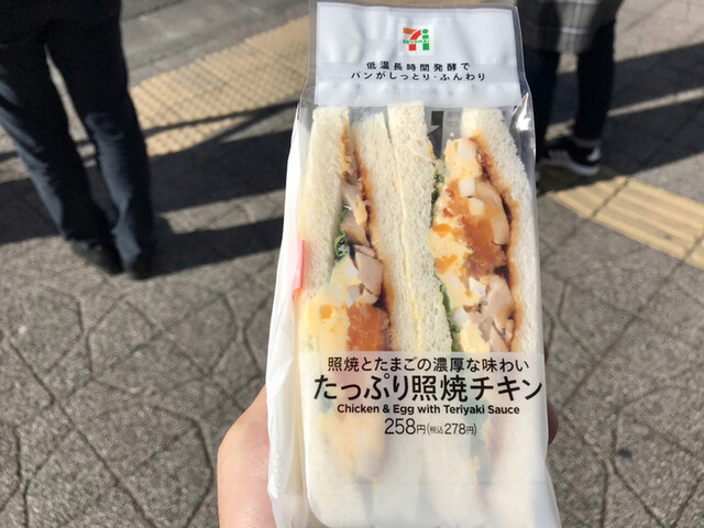 セブン-イレブン 仙台花京院店（SEVEN-ELEVEN） - 広瀬通（コンビニ・スーパー）の写真