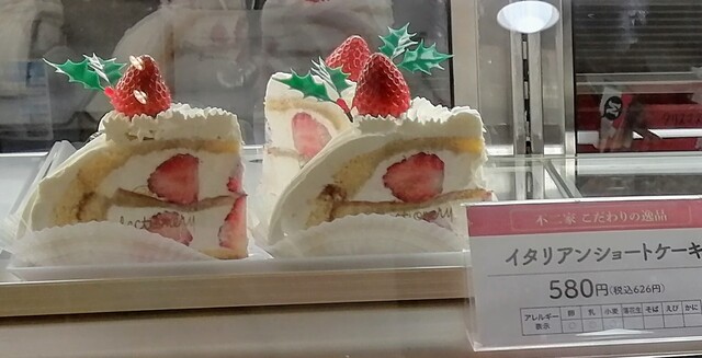 不二家レストラン 川崎京町店 フジヤレストラン 川崎新町 ファミレス 食べログ