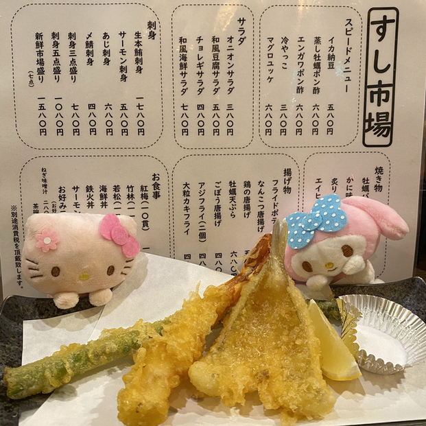 すし市場 本店 中野富士見町 寿司 食べログ すし市場 本店 中野富士見町 寿司 食べログ