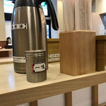 そばの神田 東一屋 - コンディメンツ。