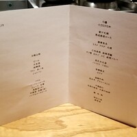 京 静華 - 