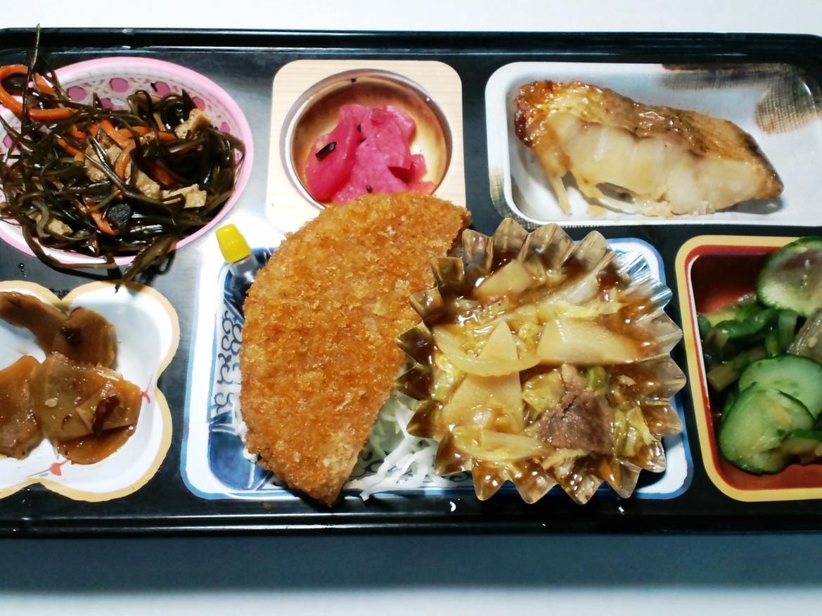 魚理喜 name=