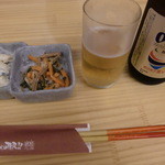 Okinawa Izakaya Inkaunta- - 