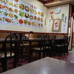 園香亭 - 