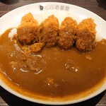 カレーハウス ＣｏＣｏ壱番屋 - 