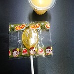 王者-23 - 食後のサービスでもらった飴とゼリー