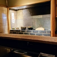 研覃 ほりべ - 