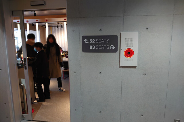 マクドナルド 北千住東口店 北千住 ハンバーガー 食べログ マクドナルド 北千住東口店 北千住 ハンバーガー 食べログ