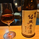 明道町中国菜 一星 - 