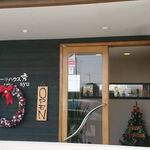 ステーキハウス 秀 - エントランスの風景　2020.12