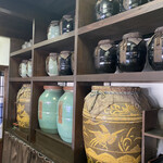 お茶のとまや  - 